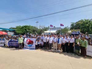 20250802 0949060 300x225