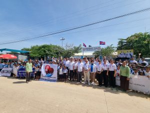 20250802 094928 300x225