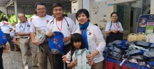 Photo 2025 08 02 16 14 24 300x136